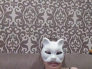 Ερωτική συνομιλία μέσω βίντεο Para_love