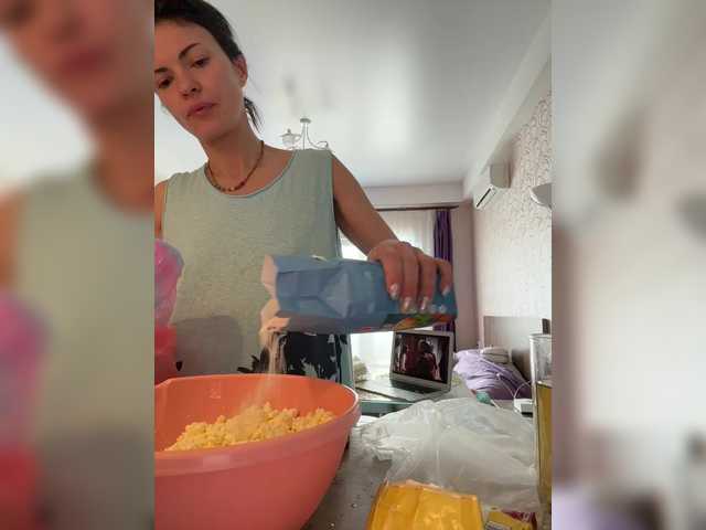 Εκπομπές οθόνης SouthAngelica