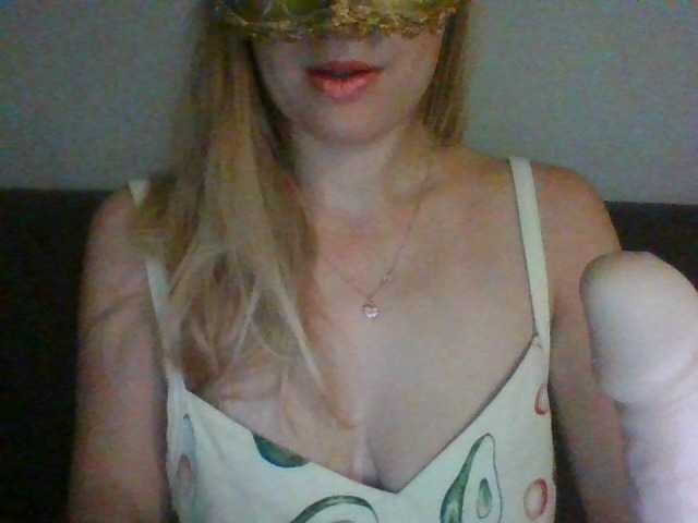 Εκπομπές οθόνης Sposobnaya