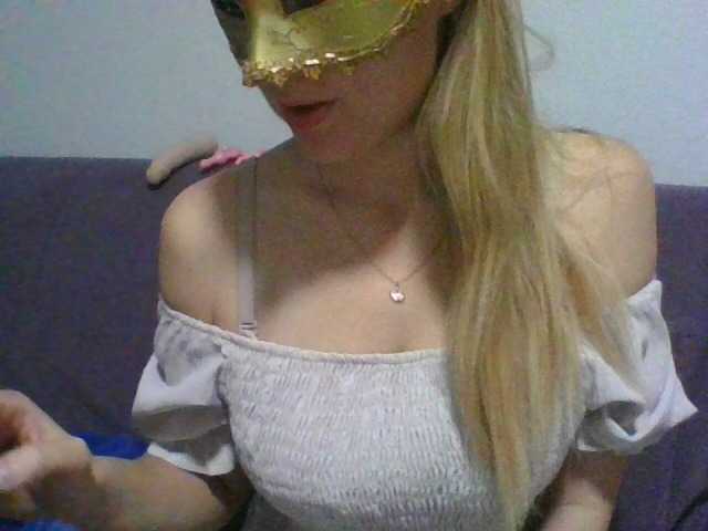 Εκπομπές οθόνης Sposobnaya