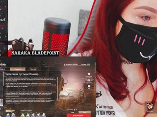 Ερωτική συνομιλία μέσω βίντεο NekoTyan