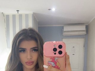 Ερωτική συνομιλία μέσω βίντεο StacyLight