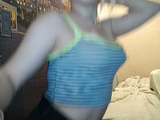 Εκπομπές οθόνης Stanidi