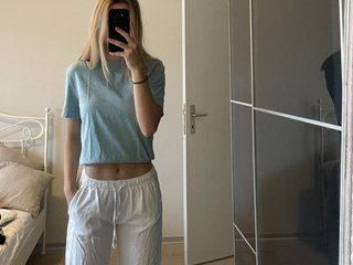 Ερωτική συνομιλία μέσω βίντεο star2025430