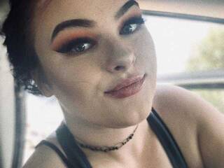 Ερωτική συνομιλία μέσω βίντεο StarrRy2