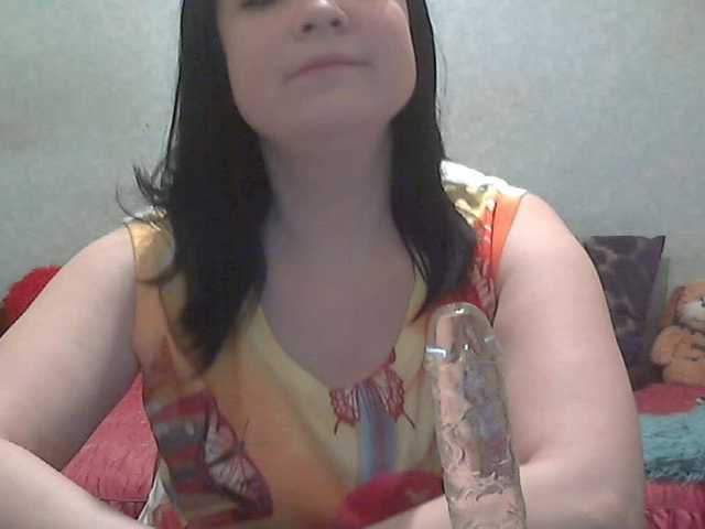 Εκπομπές οθόνης Stasa666