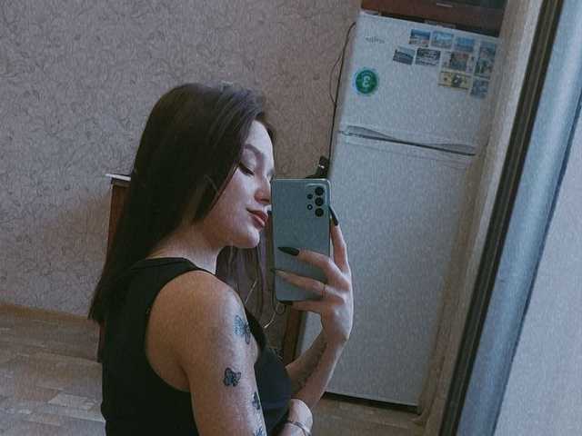 Φωτογραφία του προφίλ Stasia001