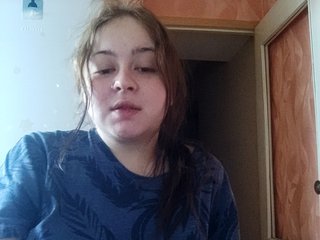 Ερωτική συνομιλία μέσω βίντεο Stasiiii