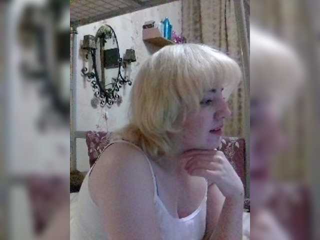 Εκπομπές οθόνης Stefany16