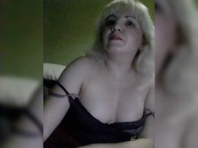 Εκπομπές οθόνης Stefany16