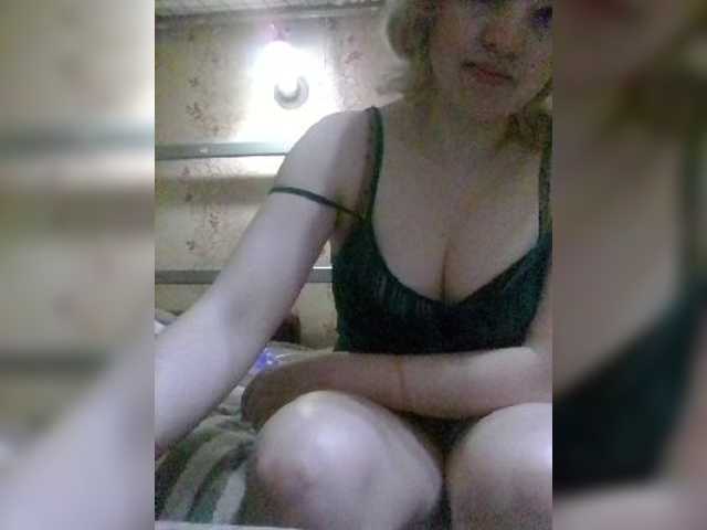Εκπομπές οθόνης Stefany16