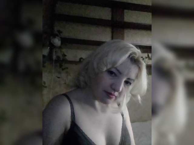 Εκπομπές οθόνης Stefany16