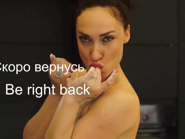 Εκπομπές οθόνης Miss_Stella