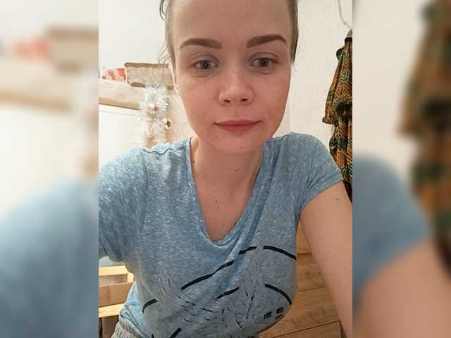 Εκπομπές οθόνης StellaRicci