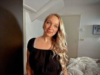 Ερωτική συνομιλία μέσω βίντεο Stellapower