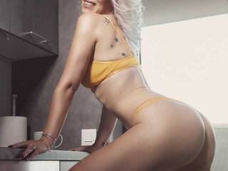 Ερωτική συνομιλία μέσω βίντεο StellarQueen