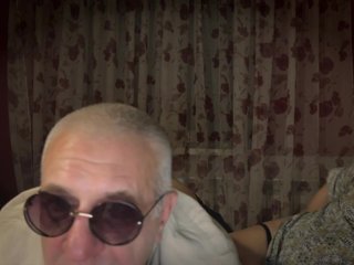 Ερωτική συνομιλία μέσω βίντεο StellarTeam