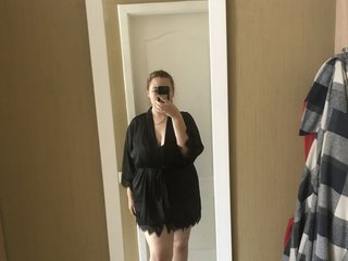 Ερωτική συνομιλία μέσω βίντεο Stephana-Geraldine