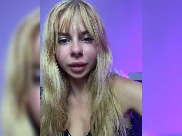 Εκπομπές οθόνης YOUR-ALICE