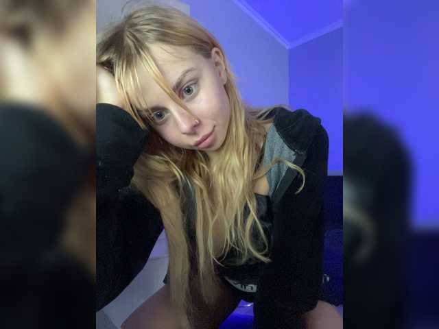 Εκπομπές οθόνης YOUR-ALICE