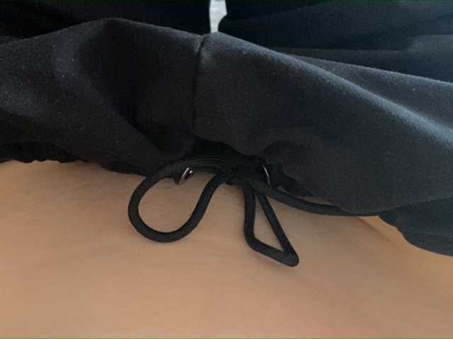 Εκπομπές οθόνης StopUsss