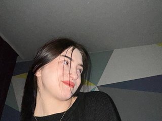 Ερωτική συνομιλία μέσω βίντεο Stormii