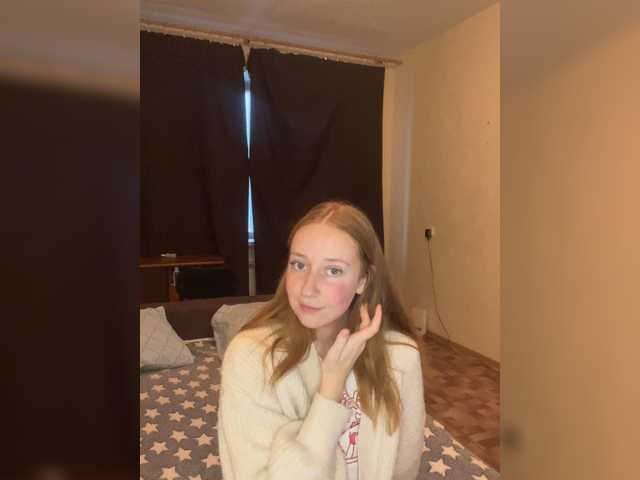 Εκπομπές οθόνης Streeti