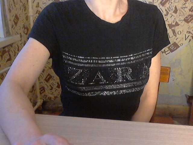 Εκπομπές οθόνης Dalnoboisitsa