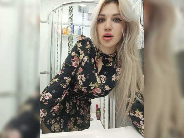 Εκπομπές οθόνης CyberWhore111