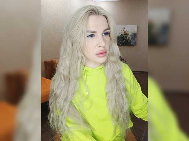 Εκπομπές οθόνης CyberWhore111