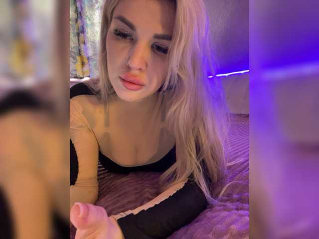 Εκπομπές οθόνης CyberWhore111