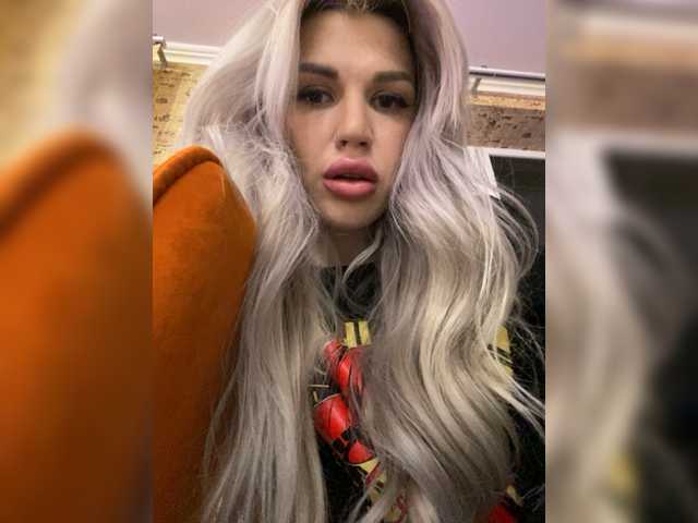 Εκπομπές οθόνης CyberWhore111