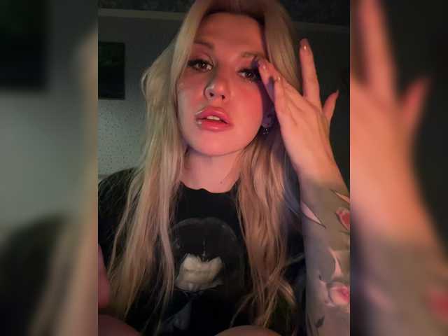 Εκπομπές οθόνης CyberWhore111