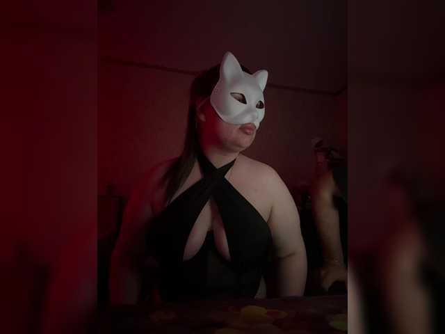 Εκπομπές οθόνης Suchkaaa