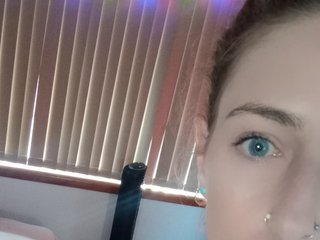 Ερωτική συνομιλία μέσω βίντεο SugarAndSpice444