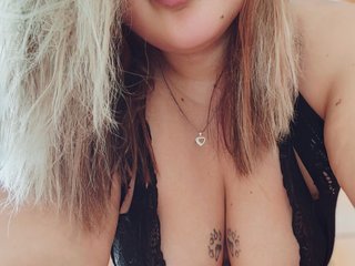Ερωτική συνομιλία μέσω βίντεο SugarMistress