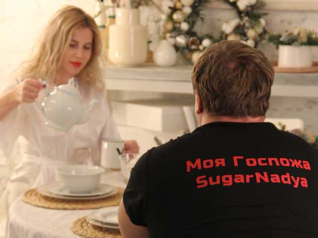 Φωτογραφία του προφίλ SugarNadya