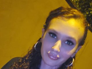 Ερωτική συνομιλία μέσω βίντεο SugarStardust