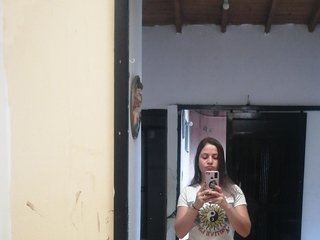 Ερωτική συνομιλία μέσω βίντεο summer-lee