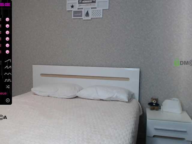 Εκπομπές οθόνης sun-beam