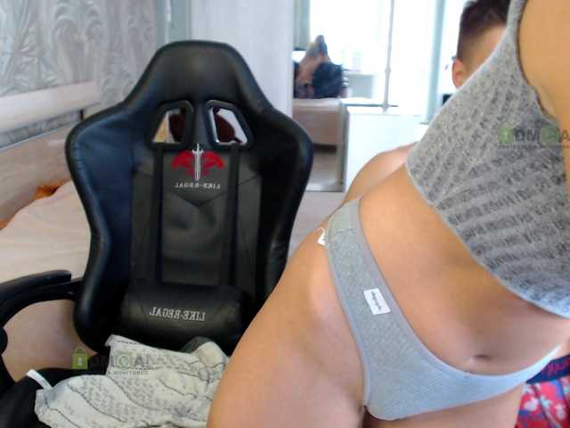 Εκπομπές οθόνης Sunny-Girl1