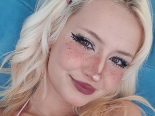 Ερωτική συνομιλία μέσω βίντεο SunnyGlow