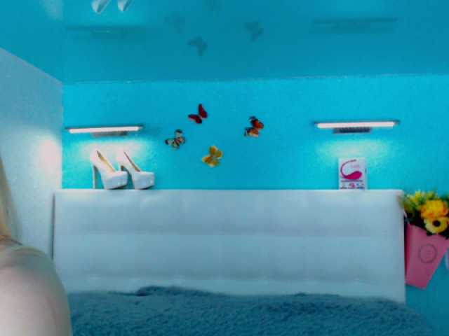 Εκπομπές οθόνης SunLightR