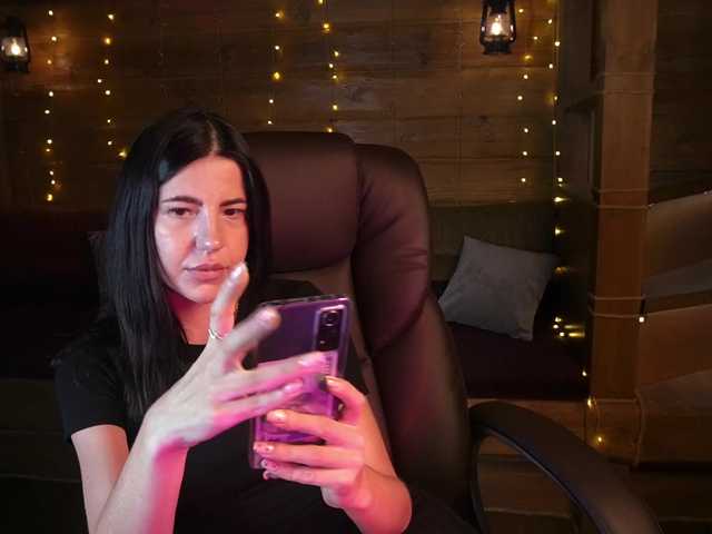 Εκπομπές οθόνης SunyGirlY