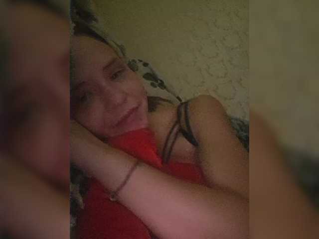 Εκπομπές οθόνης Super-couplea