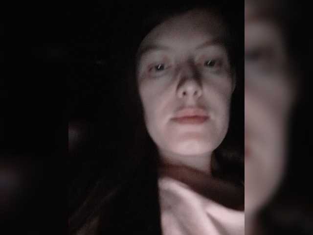 Εκπομπές οθόνης Super-web