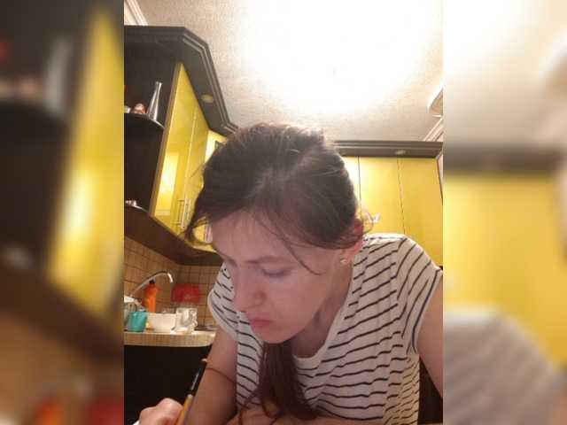 Εκπομπές οθόνης Super-web