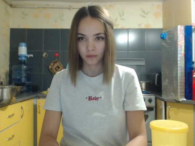 Εκπομπές οθόνης supermom3