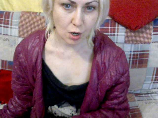 Εκπομπές οθόνης elenamor