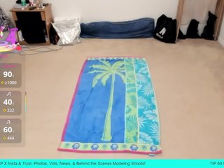 Ερωτική συνομιλία μέσω βίντεο supervagtastic